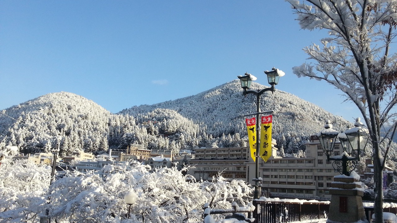 Photo of Outdoor in Gero Onsen