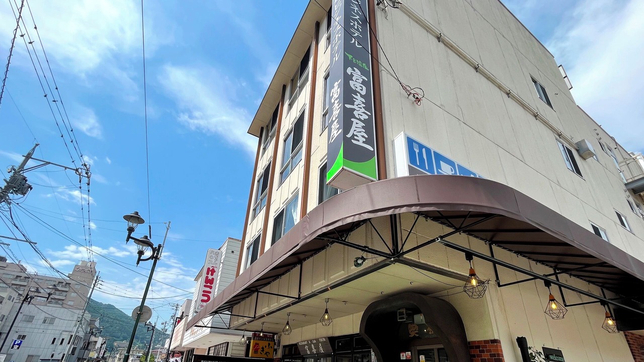 Photo of Outdoor in Gero Onsen