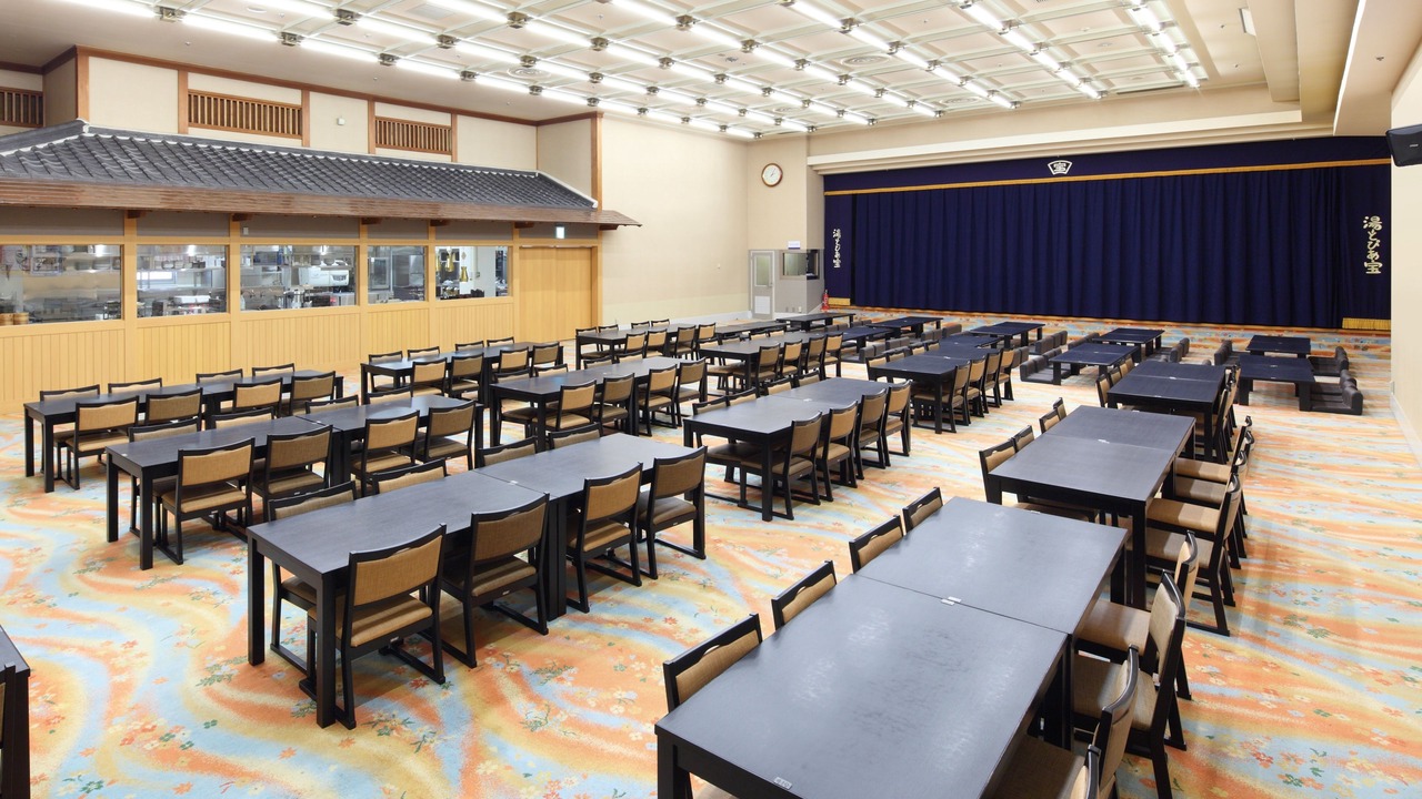 Photo of Others in Minami Ward