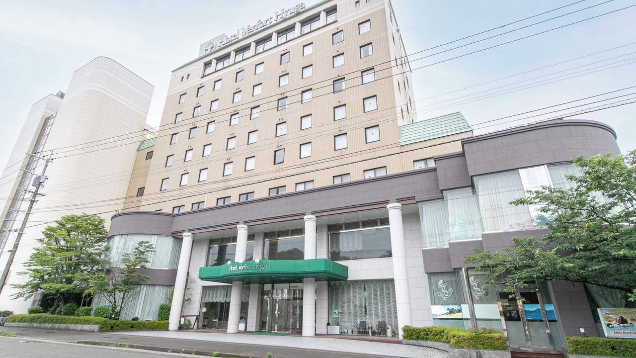 Photo of Outdoor in Hyuga