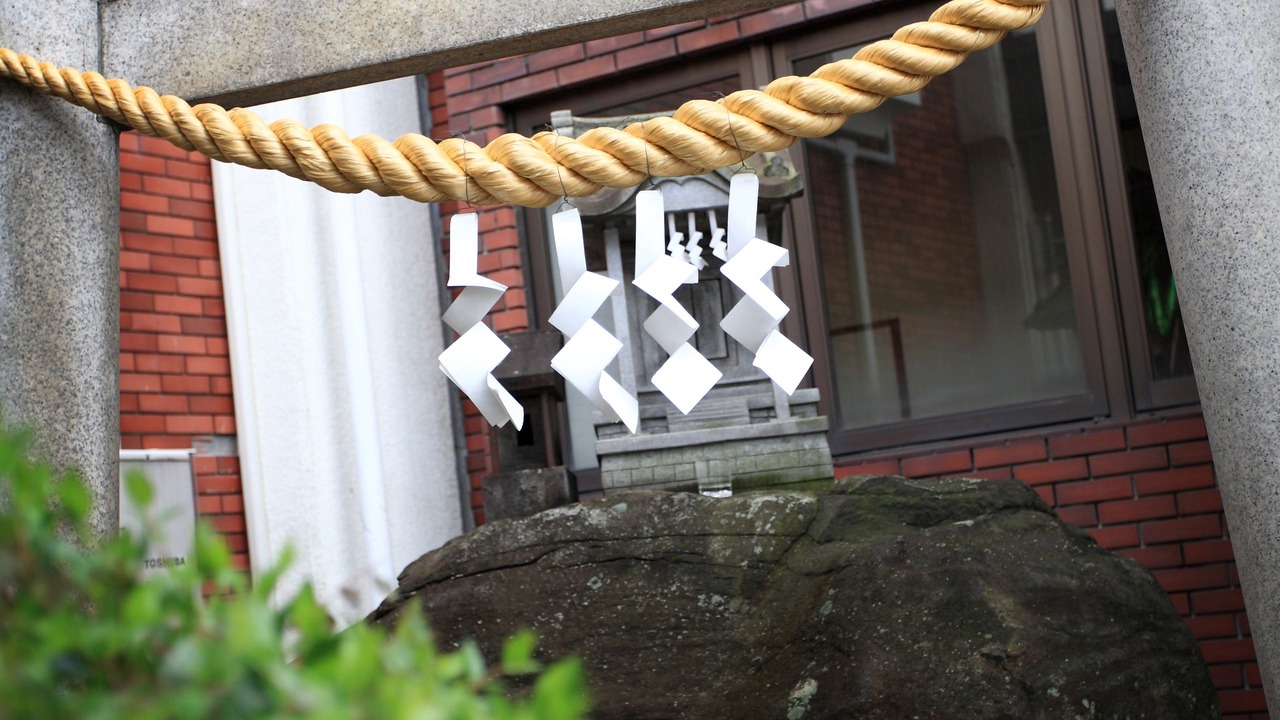 Photo of Others in Kofu