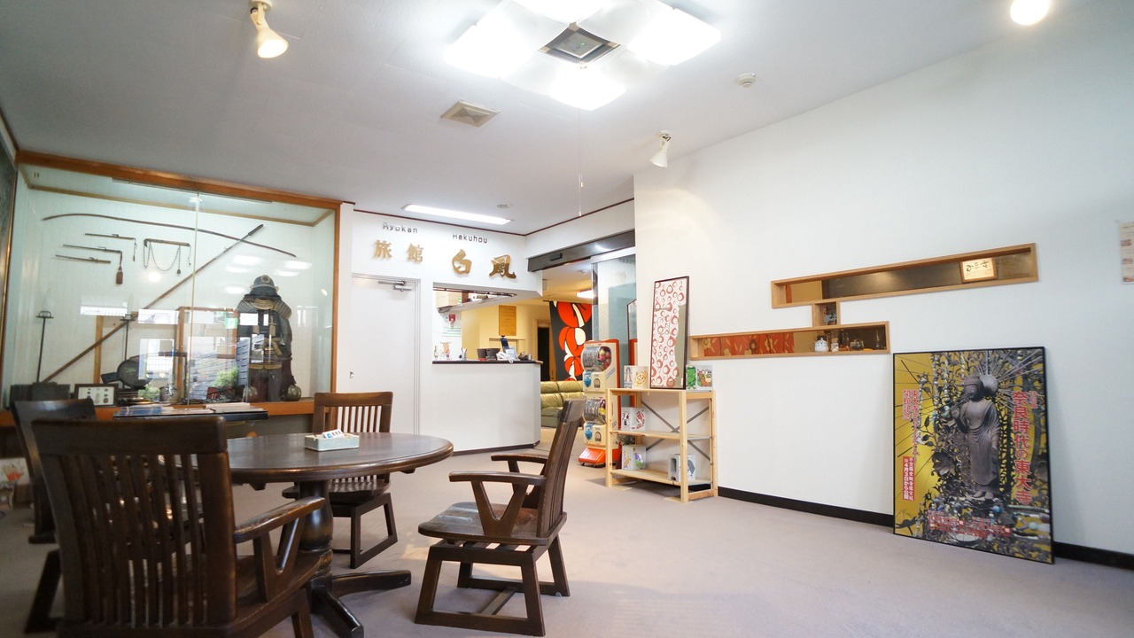 Photo of Others in Nara