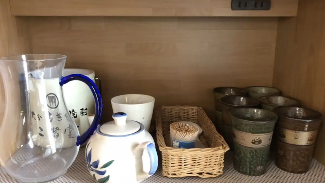 Photo of Kitchen in Oita