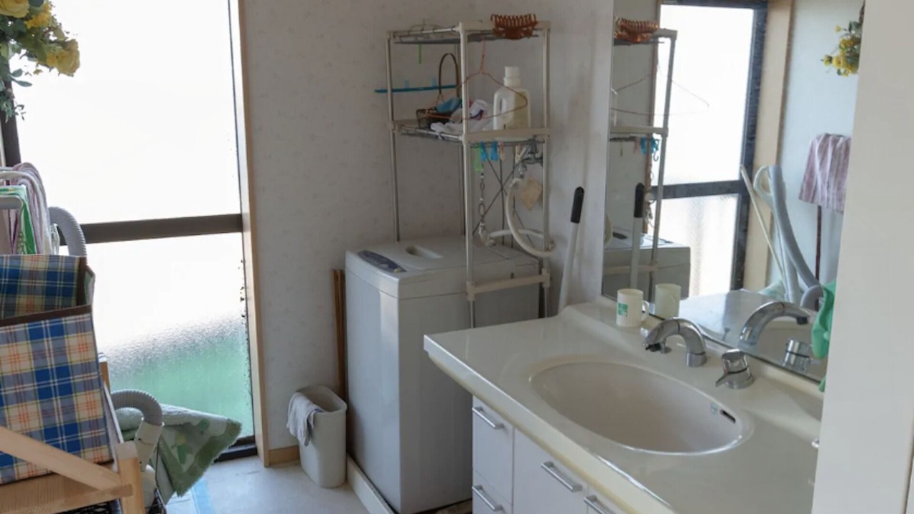 Photo of Bathroom in Oita
