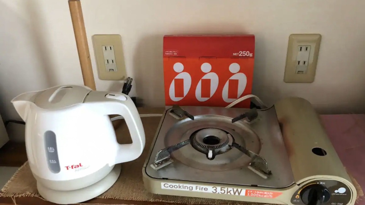 Photo of Kitchen in Oita