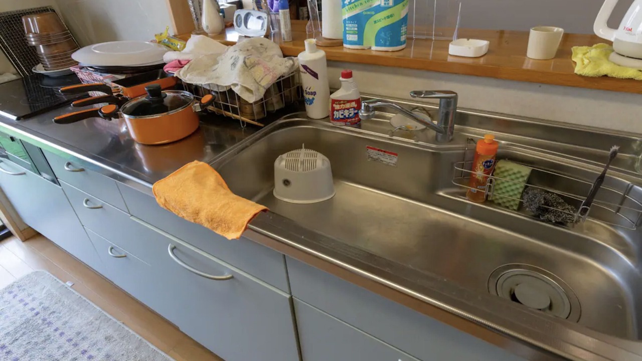 Photo of Kitchen in Oita