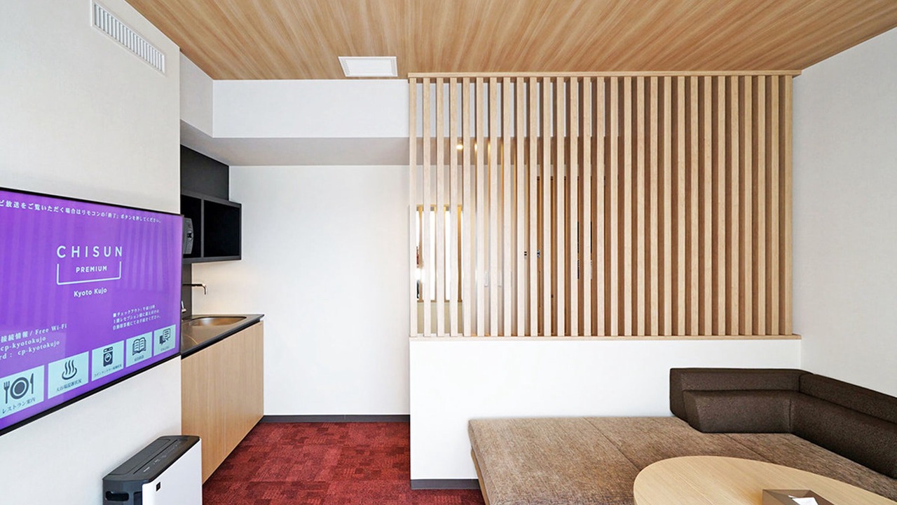 Photo of Bedroom in Minami