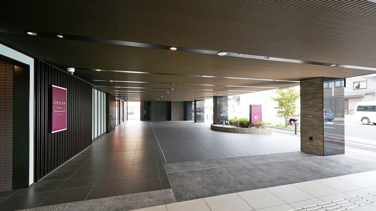 Photo of Outdoor in Minami