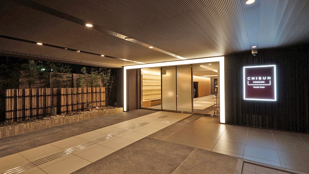 Photo of Outdoor in Minami