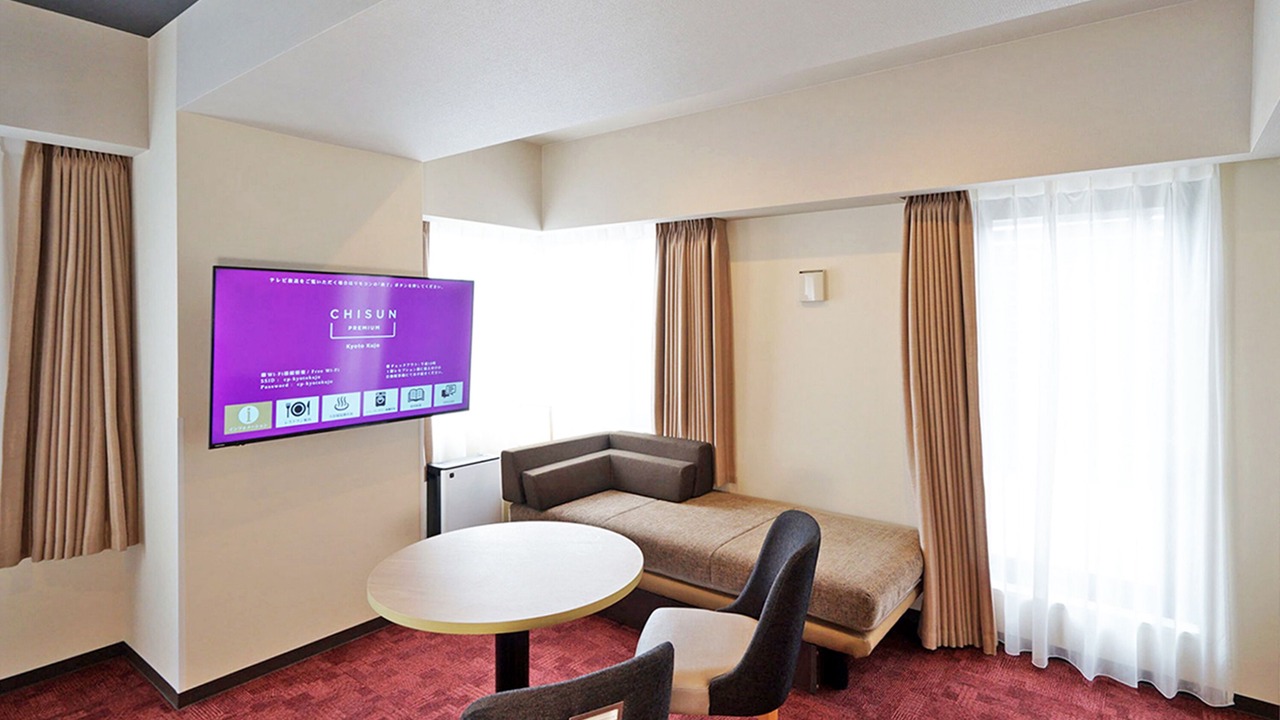 Photo of Bedroom in Minami