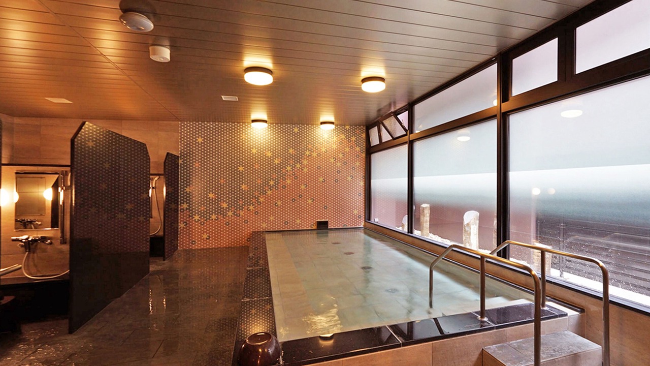 Photo of Bathroom in Minami
