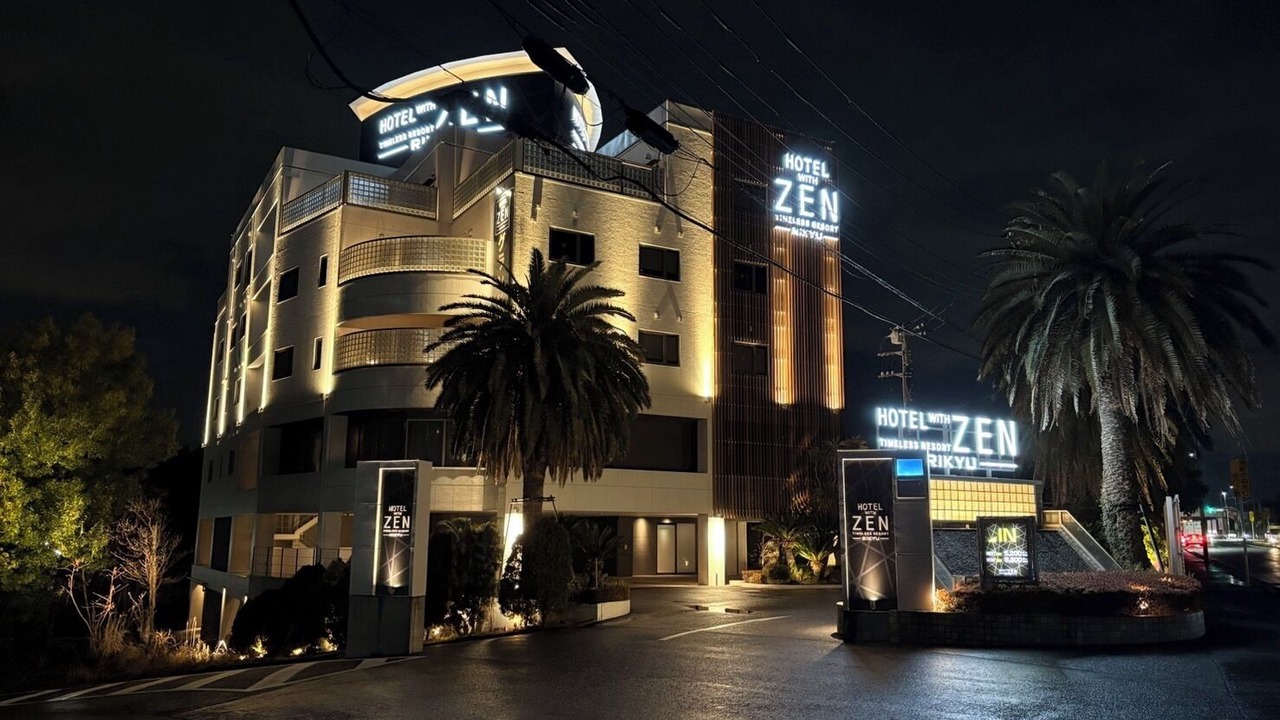 Photo of Outdoor in Shiroi