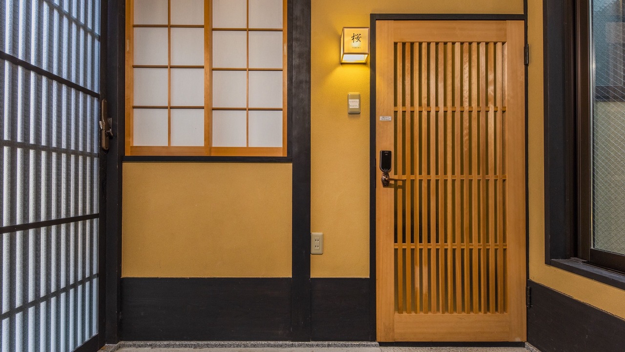 Photo of Outdoor in Higashiyama
