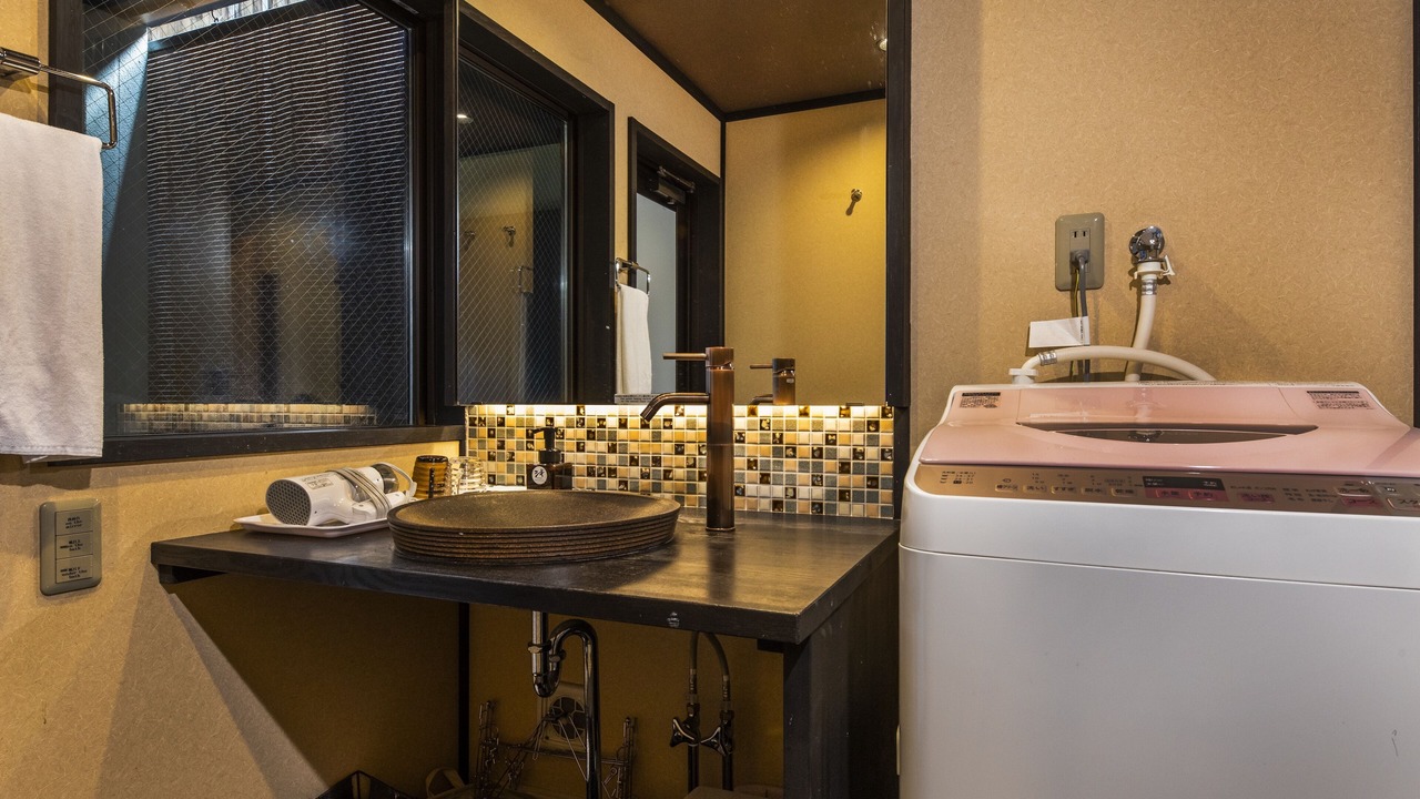 Photo of Bathroom in Higashiyama