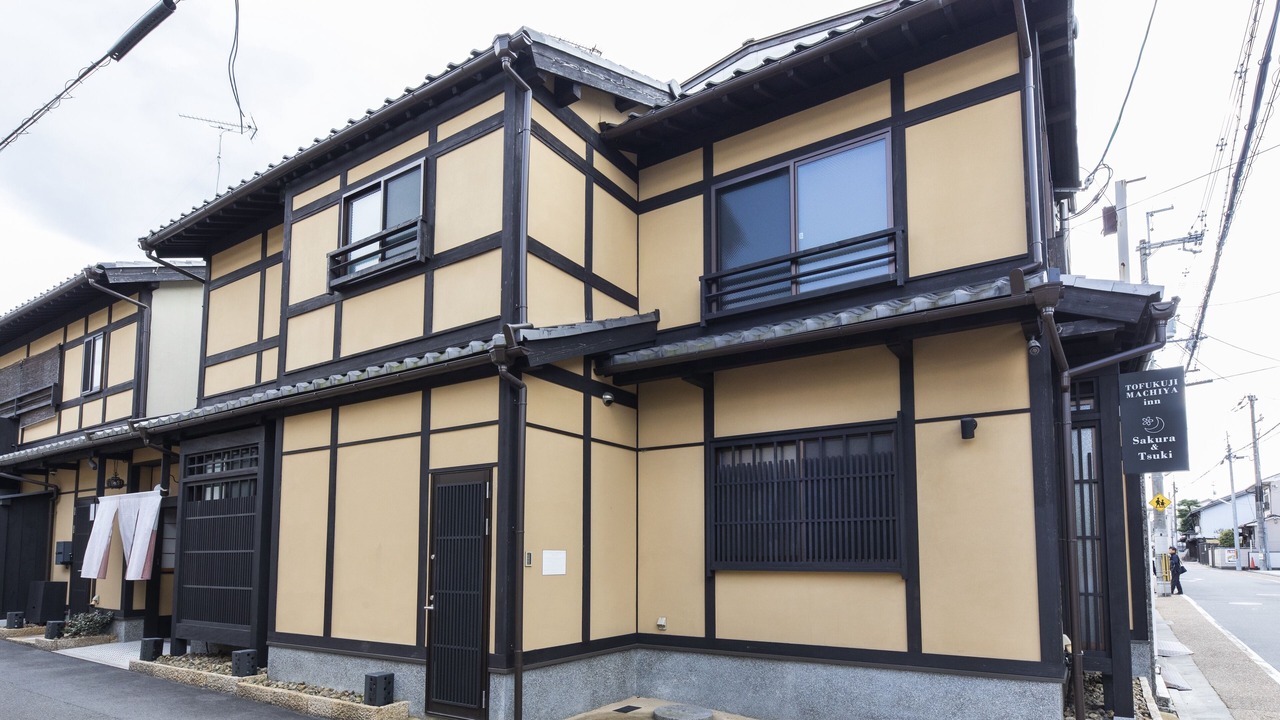 Photo of Outdoor in Higashiyama