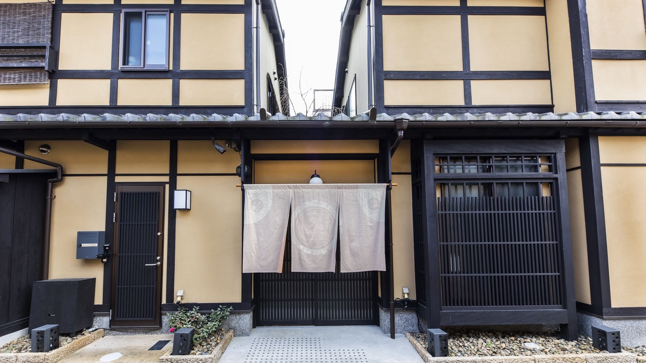 Photo of Outdoor in Higashiyama