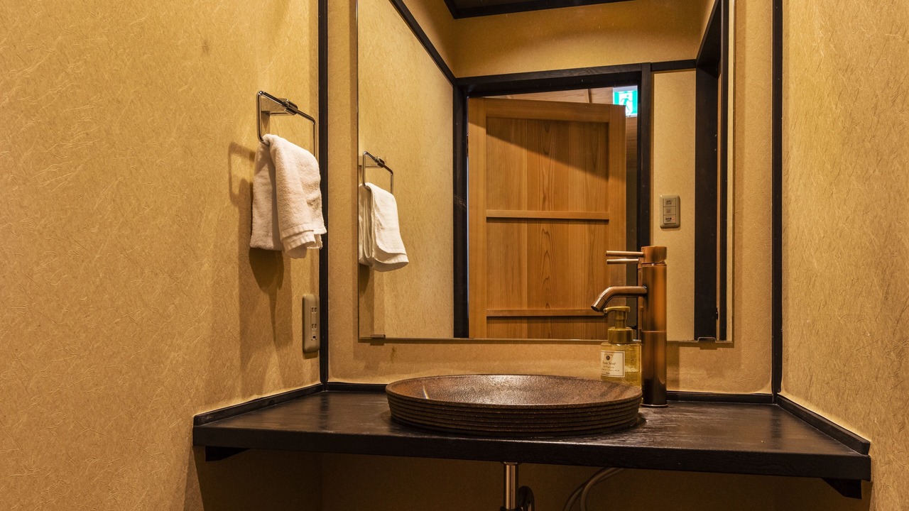 Photo of Bathroom in Higashiyama