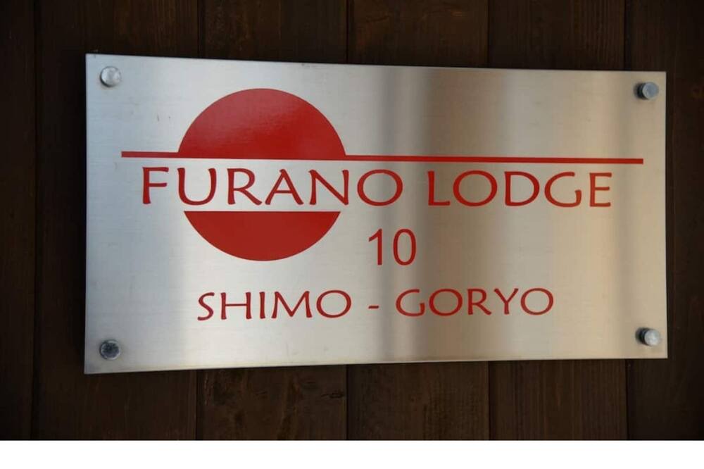 Photo of Others in Furano
