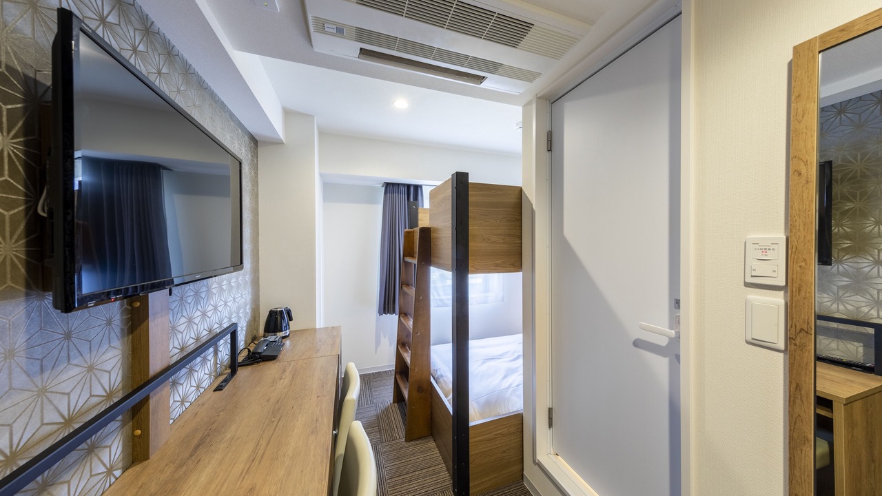 Photo of Bedroom in Narashino