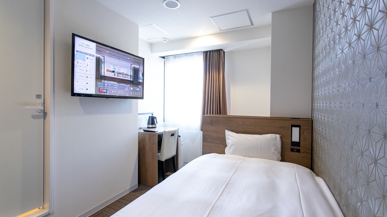 Photo of Bedroom in Narashino