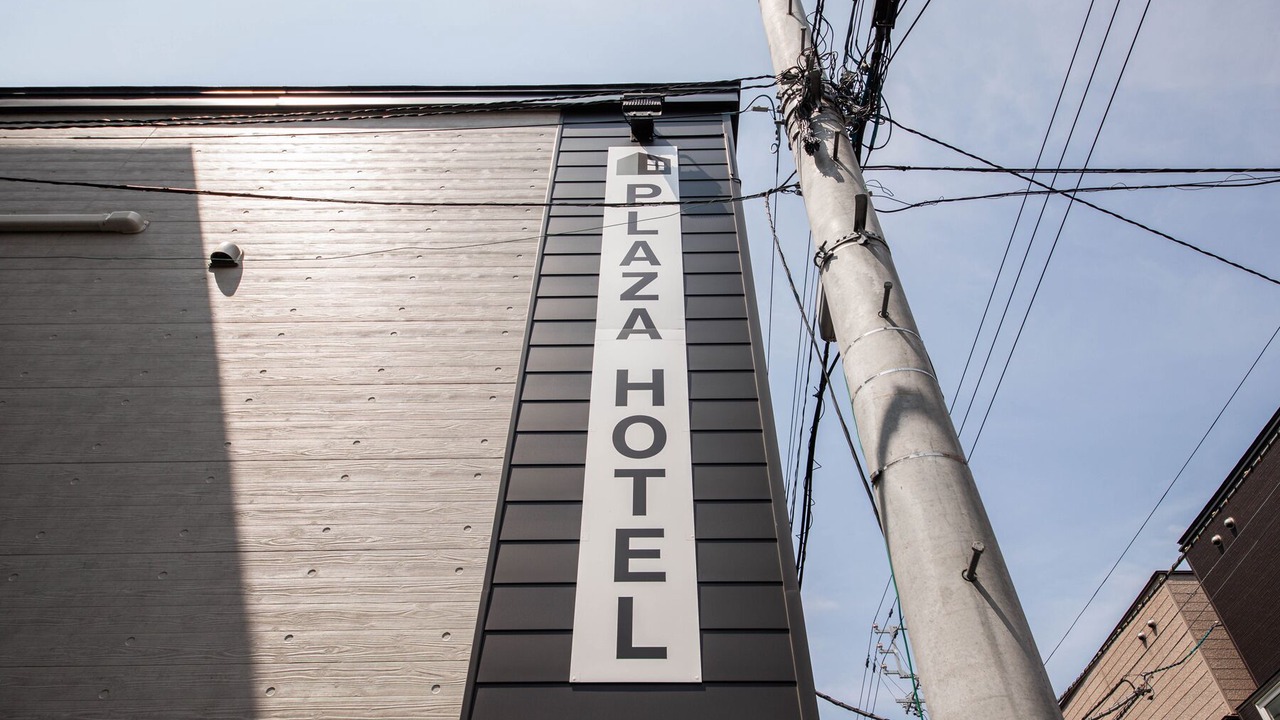 Photo of Outdoor in Chuo-ku