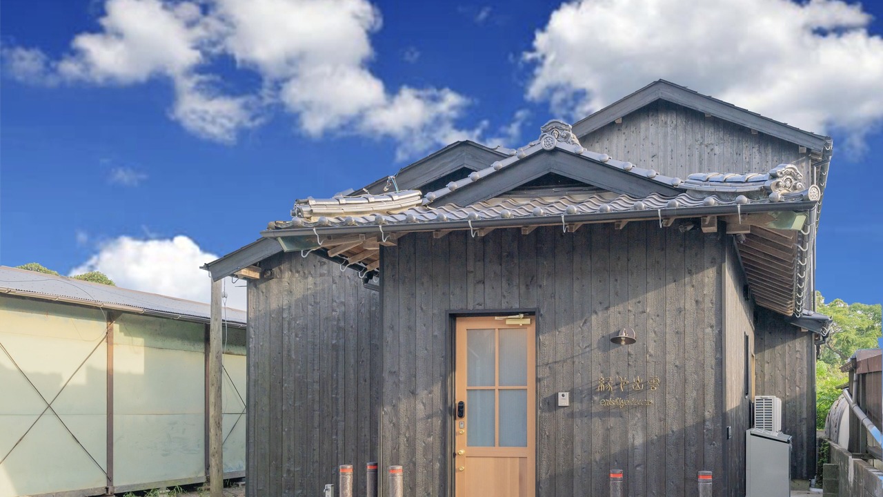 Photo of Outdoor in Izumo