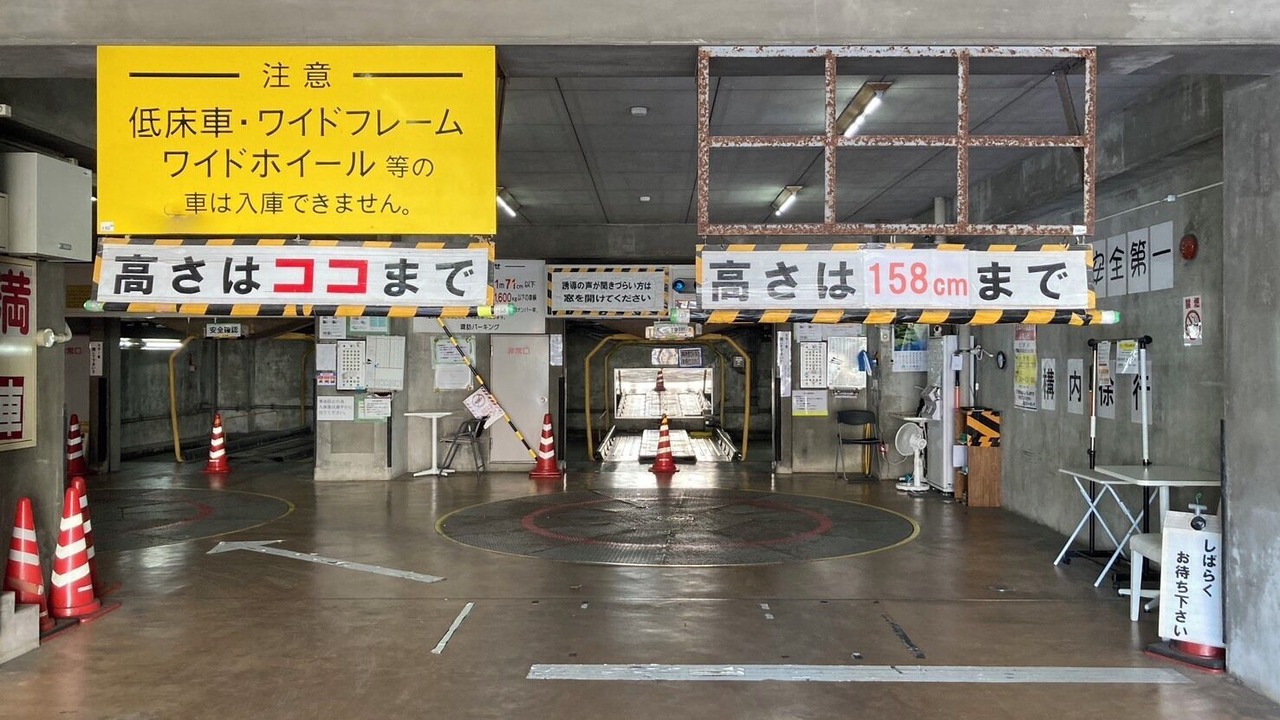 Photo of Others in Nagasaki