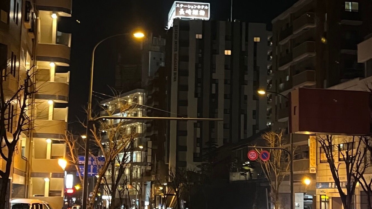 Photo of Outdoor in Nagasaki
