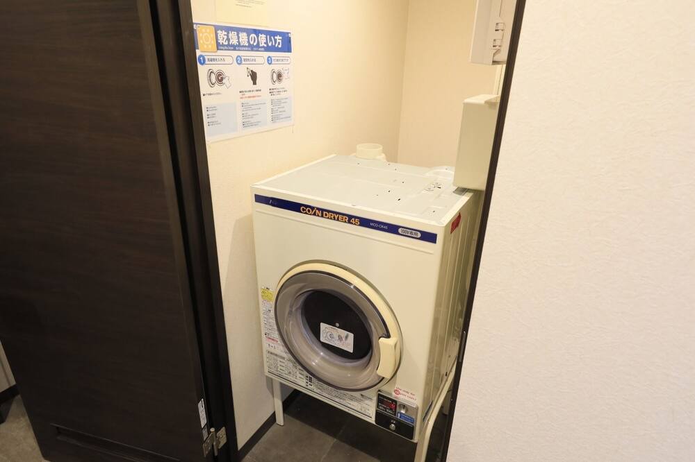 Photo of Others in Chuo