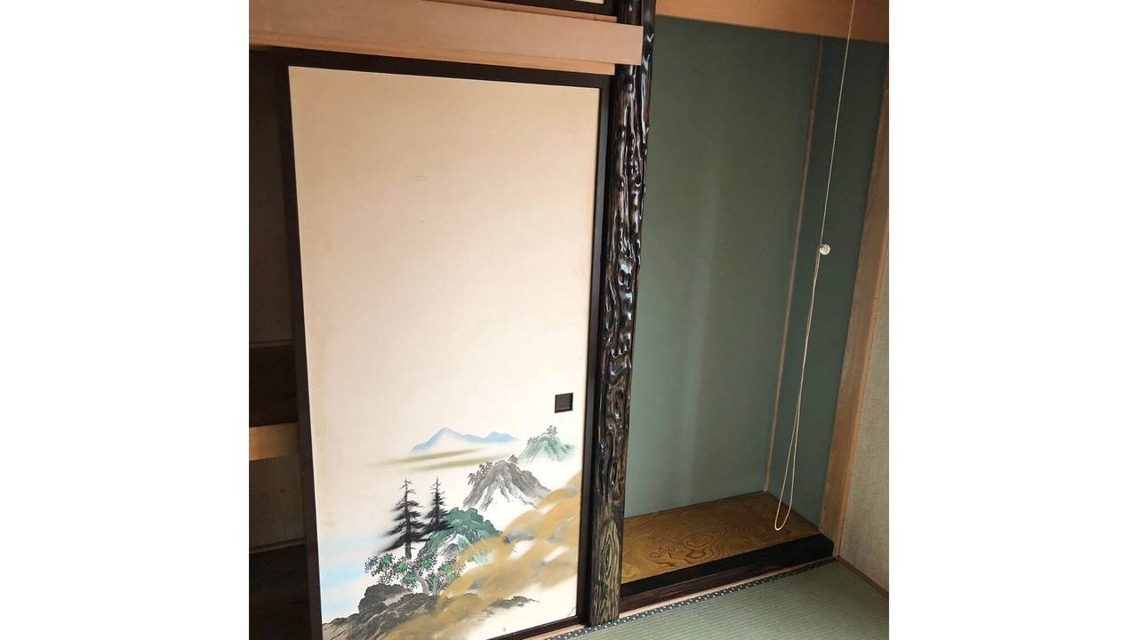 Photo of Others in Kushiro