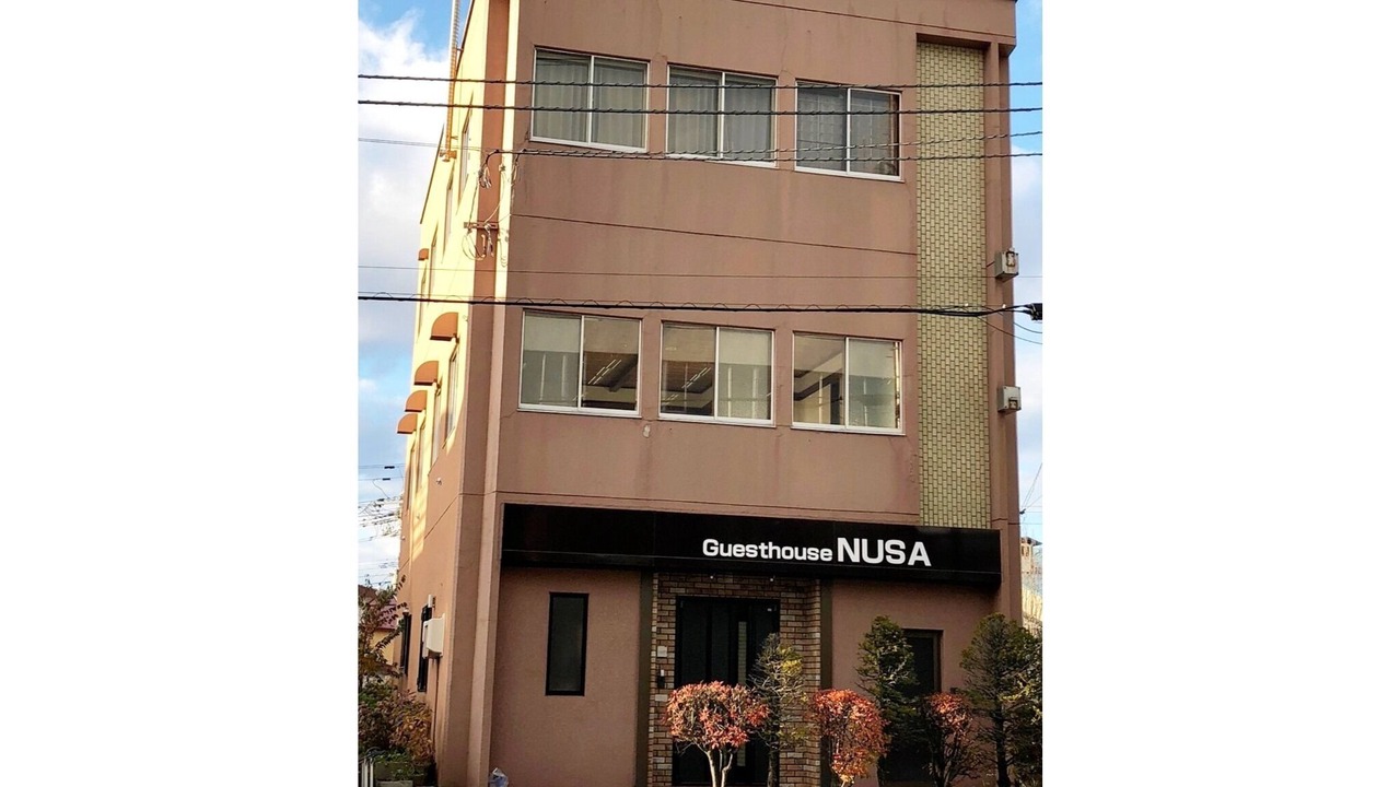 Photo of Outdoor in Kushiro