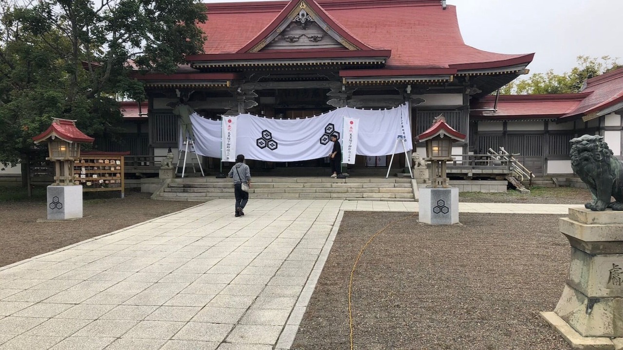 Photo of Outdoor in Kushiro