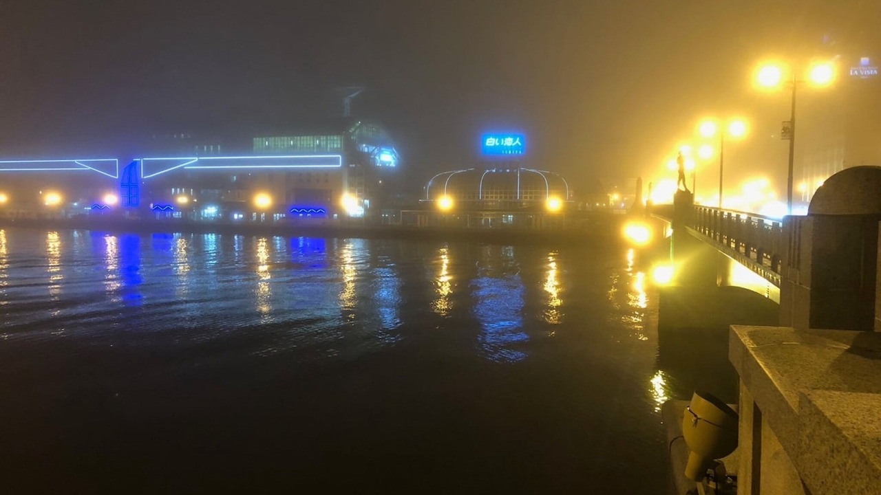 Photo of Others in Kushiro
