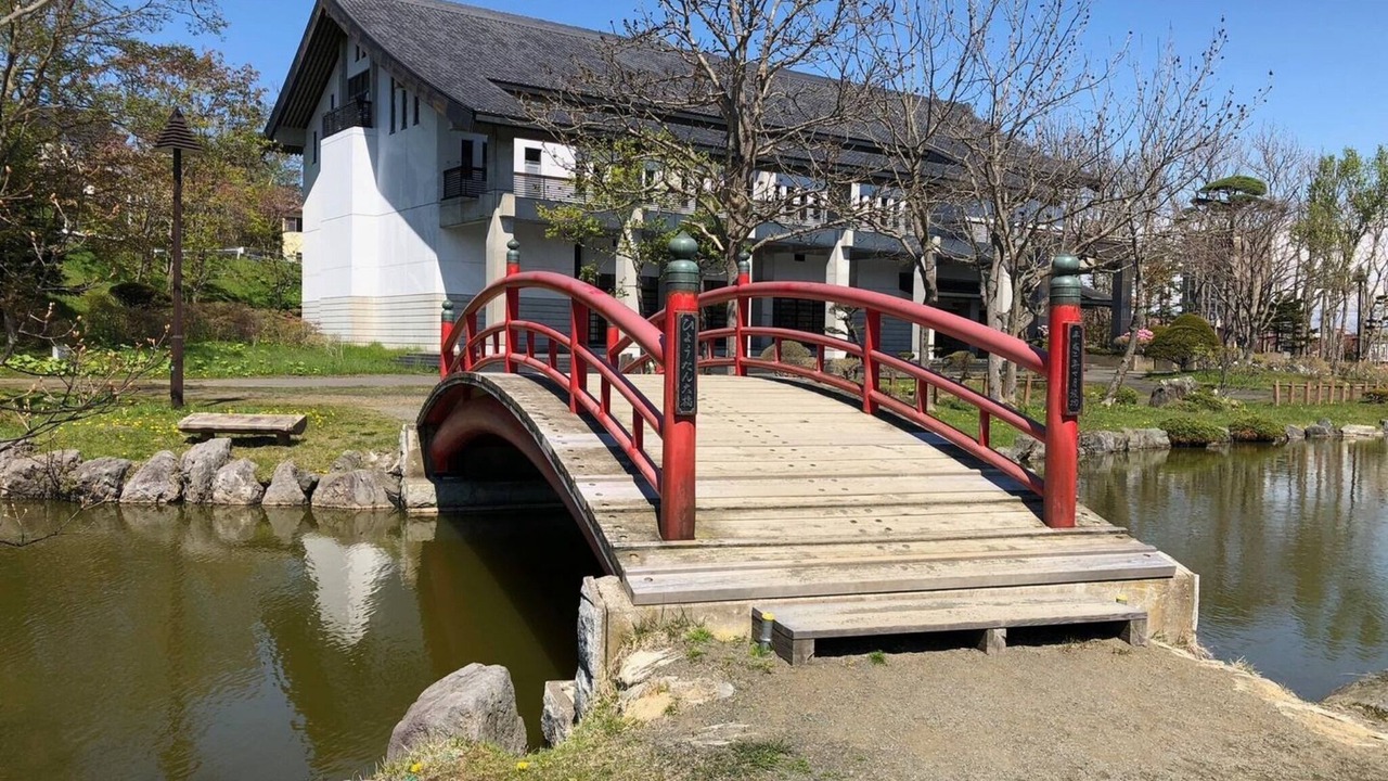 Photo of Others in Kushiro