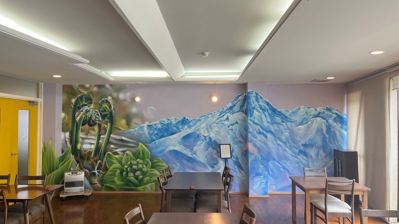 Photo of Others in Myoko