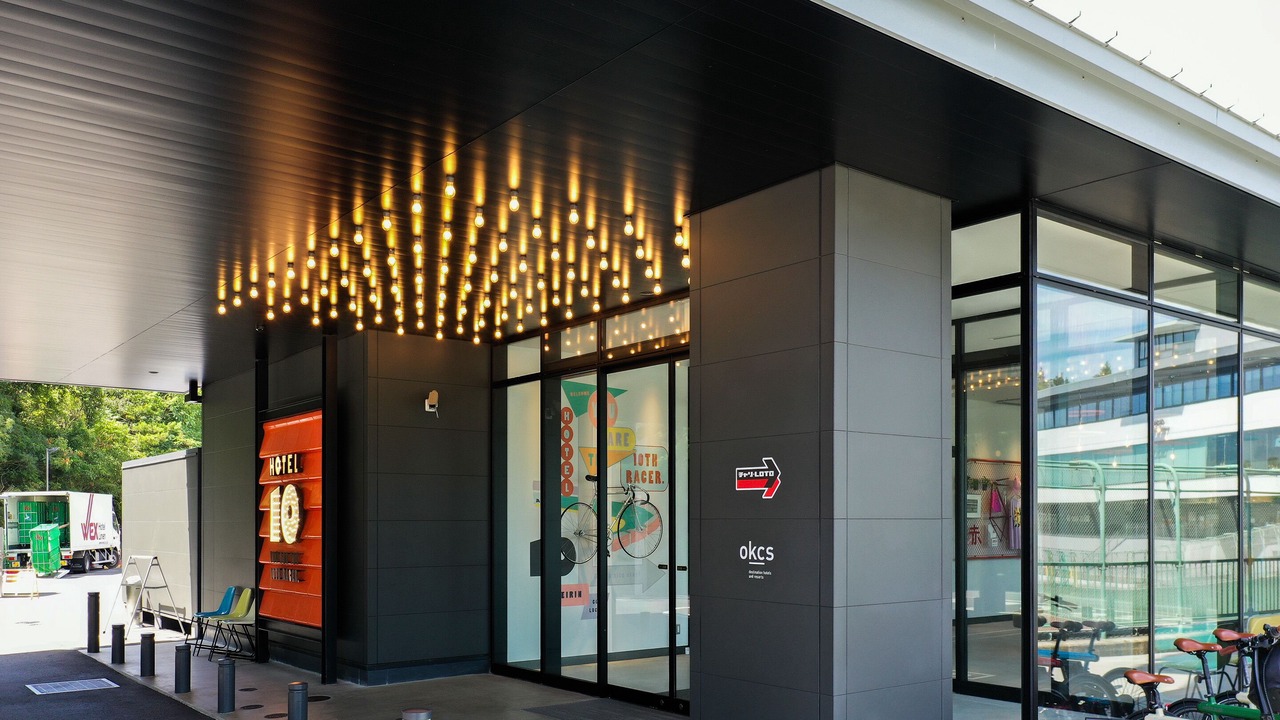 Photo of Outdoor in Tamano