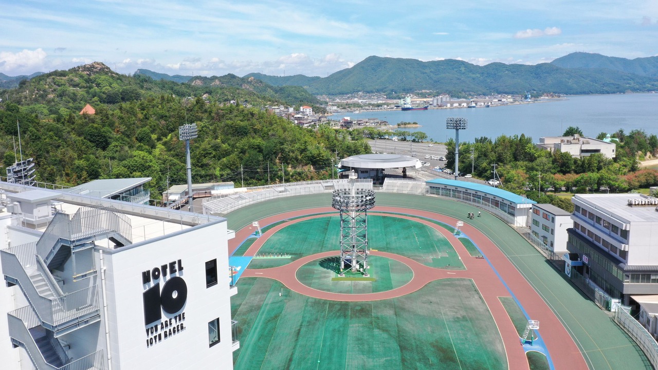 Photo of Outdoor in Tamano