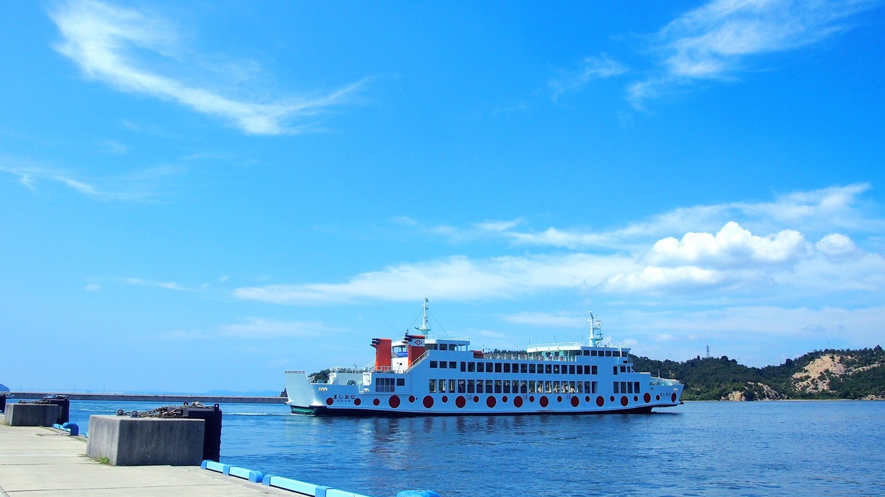 Photo of Others in Tamano