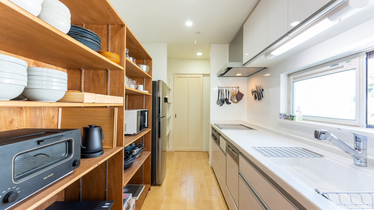 Photo of Kitchen in Yumoto