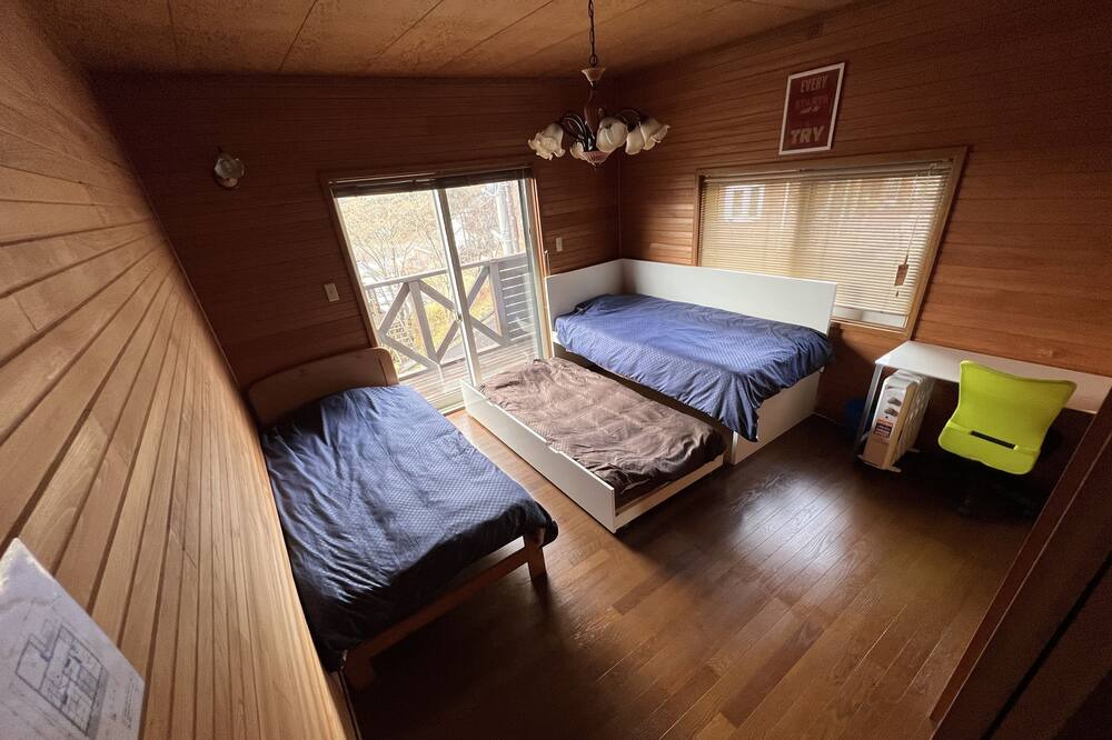 Photo of Bedroom in Oyama