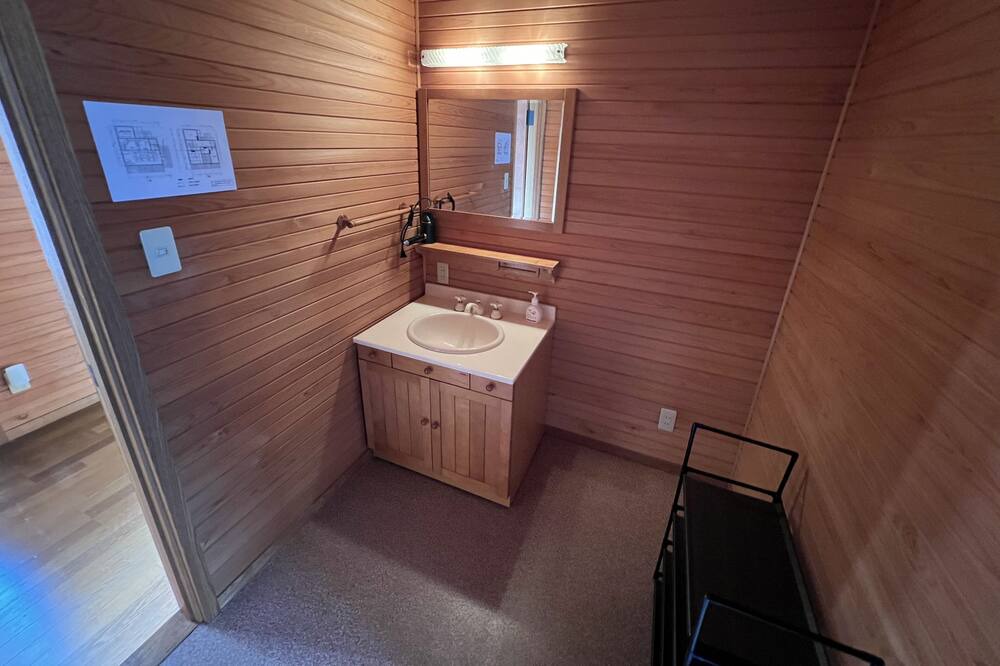 Photo of Bathroom in Oyama