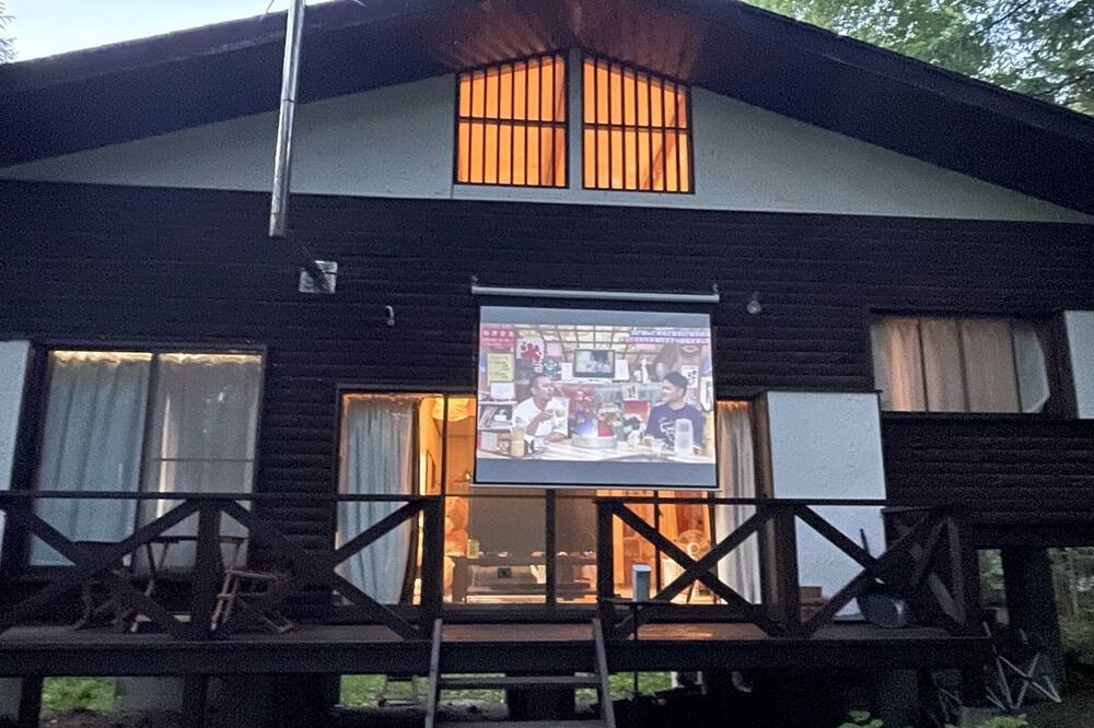 Photo of Outdoor in Tsumagoi