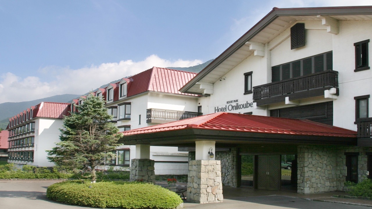 Photo of Outdoor in Onikobe Onsen