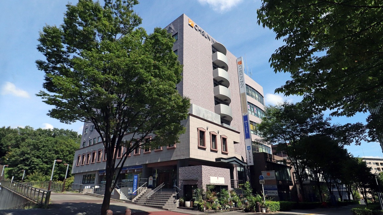 Photo of Outdoor in Tsuzuki