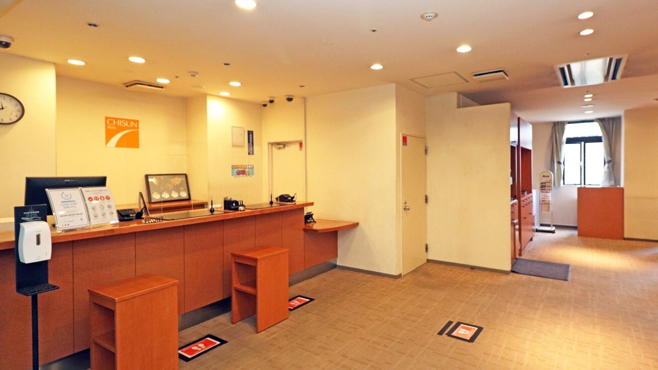Photo of Others in Tsuzuki