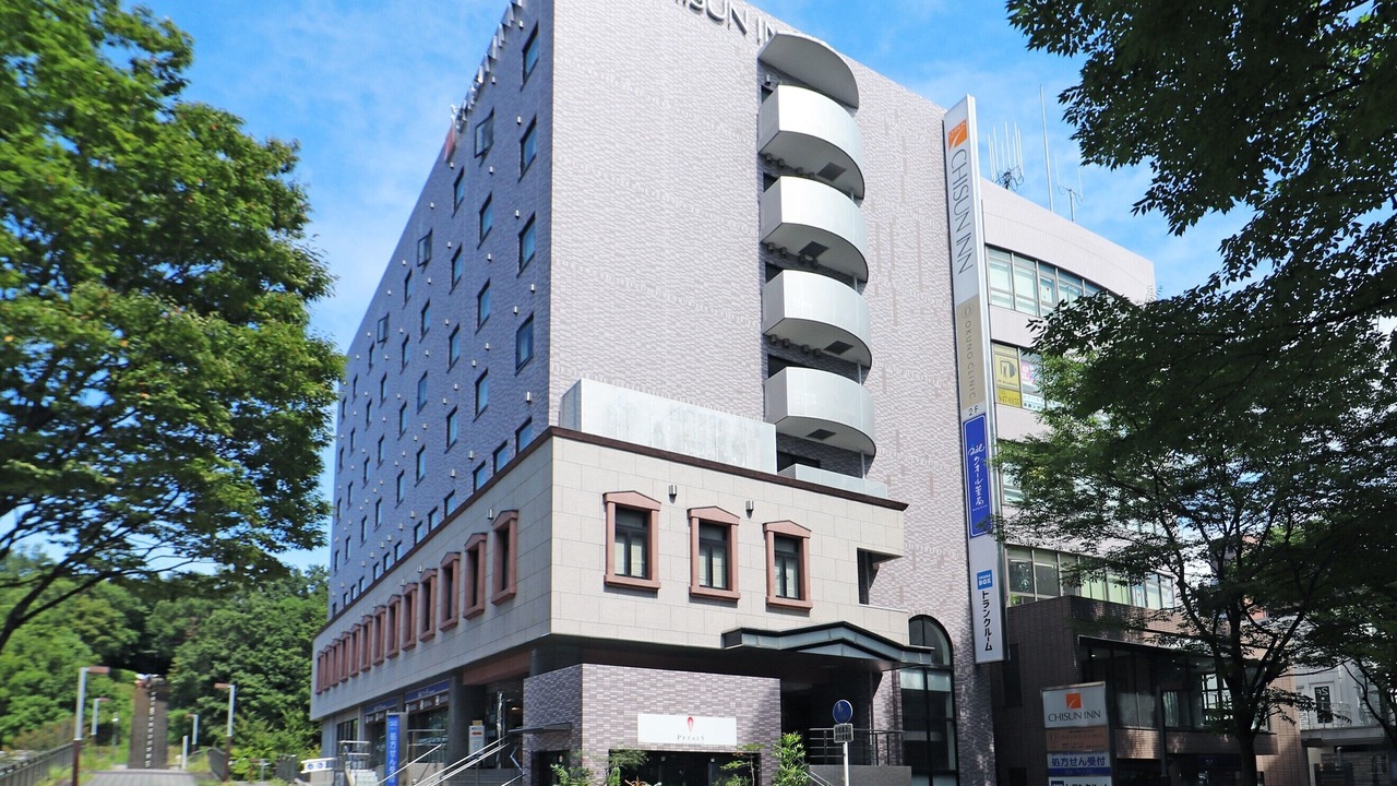 Photo of Outdoor in Tsuzuki
