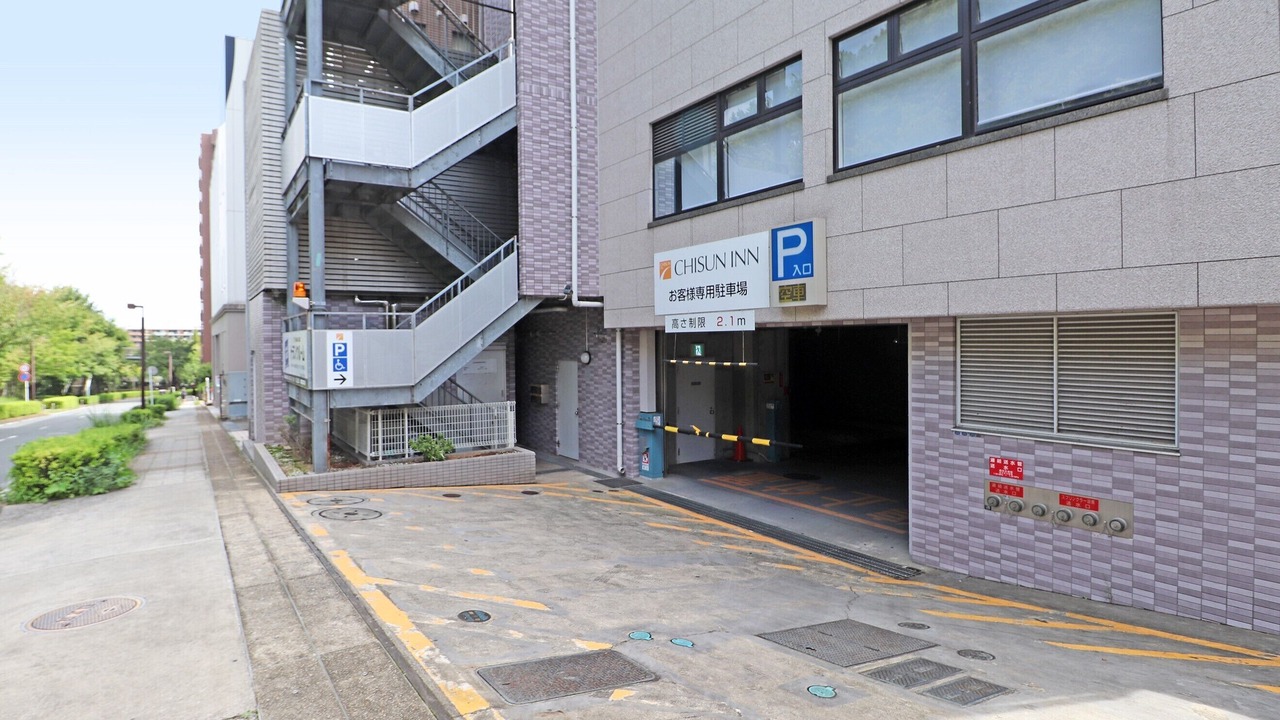 Photo of Others in Tsuzuki
