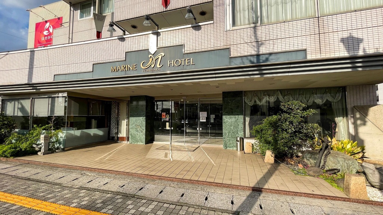 Photo of Outdoor in Ichihara
