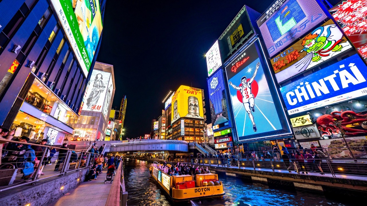 Photo of Others in Shinsekai