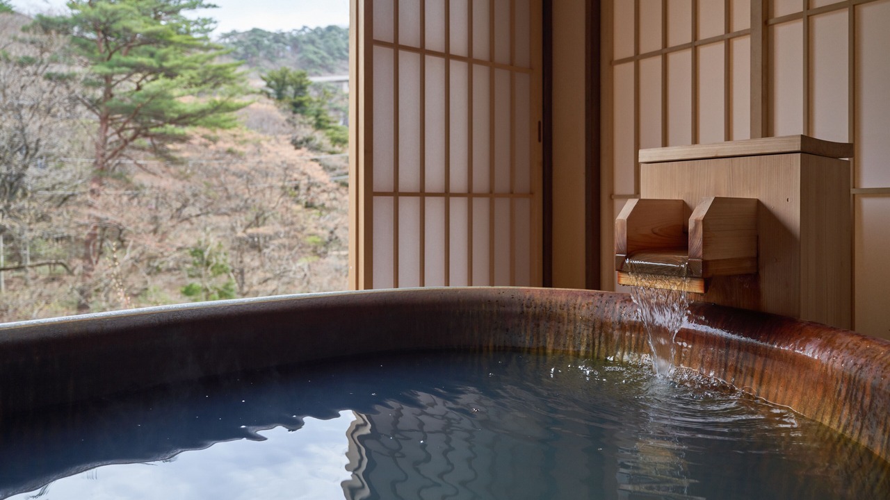 Photo of Bathroom in Shiobara-machi